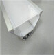 Picture of LED profile C139